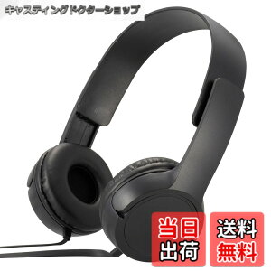 �y���������z�I�[���d�@ AudioComm �X�e���I�w�b�h�z��H125 �u���b�N HP-H125N-K 03-2281 OHM
