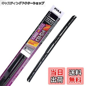 yzPIAA(sA) Cp[ u[h 525mm GAH[O Ot@Cg Ot@CgR[eBOS 1{ Ĕ11 WAVG53