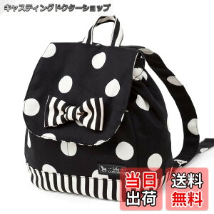�y���������zCOLORFUL CANDY STYLE �����b�N ���̎q �x�r�[ �L�b�Y�����b�N �Ԃ���� ��΂��j�� ���킢�� polka dot large(twill�Eblack) B1604300