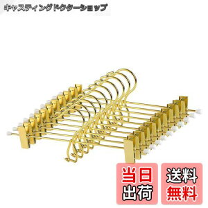 yzBetter to U [YS[h AtbNt Y{ XJ[gnK[ 10{gA dˊ| ȃXy[X nK[ ~ [֗ XbNX {g  pA 30cm X`[ p