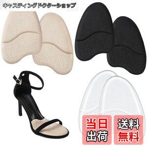 yzYJRUNFU pvX ~ ܐpC\[ ܐNbV 3F 6 C\[ nCq[C\[ OY h~ Ռz ͕U CTCY e͐ ܐ C\[ 