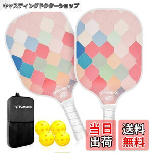 yzTOMSHOO sbN{[ph 2/4Zbg USAPAF yʃt@Co[OXsbN{[Zbg sbN{[4/8t sbN{[XOobO1 /j/S/v