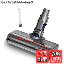 楽天市場】ダイソン サイクロン dc62の通販
