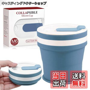 yzGeerow ܂݃Rbv Wt 350ml gуR[q[Rbv }\ȃXg[ ϔM ܂Lk Wt @\ ܂肽݃Rbv ܂肽݃Jbv VRH ֗ y s 