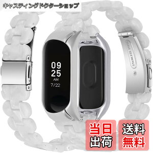 �y���������zMiimall�y��̎��o���h�z�Ή�Xiaomi Mi Band 6/5 �o���h �����o���h �P�[�X�t�� �ϏՌ� ������ ���ߊȒP �ȒP��t ������ �y�� �j���K�p Mi Band 6/5 �x���g �����h�~ �E���ȒP �V���I�~ Mi 
