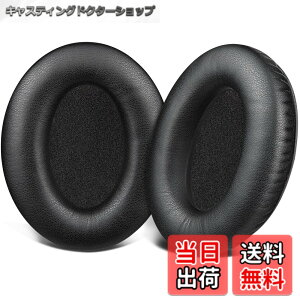 �y���������zSOULWIT �C���[�p�b�h �C���[�N�b�V���� �����p�b�h for Bose Aviation X A10/A20 �w�b�h�Z�b�g �p �w�b�h�p�b�h �݊��� �p�b�h �����p ������ �\�t�g���U�[ �C���[�J�b�v �m�C�Y�A�C�\��