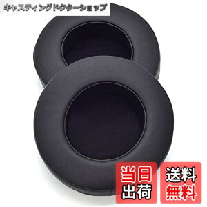 �y���������zTDITD For Razer Thresher Ultimate Dolby 7.1 �C���[�p�b�h �C���[�N�b�V���� �����p���p�b�h