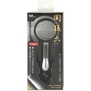 yzL KAI ֑Z [yt ܐ؂ aM J[un { HC1829