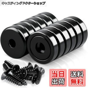 yzMAGXCENE 12Zbg ̓}Olbg lIW ElWt lIWE   }OlbgtbN Lb` DIY  O H q  Ǌ|p a20mm 