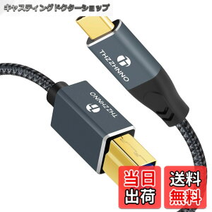 �y���������zThzzhnno USB B - USB C�v�����^�[�P�[�u�� 1M, 5Gbps USB 3.0 Type C - Type B �h�b�L���O�X�e�[�V�����O�t���n�[�h�h���C�u�X�L���i�[�p
