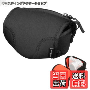 �y���������z�n�N�o HAKUBA ���J�����P�[�X ���t�g�f�U�C�� �X�����t�B�b�g �J�����W���P�b�g S-30 �u���b�N DCS-03S30BK