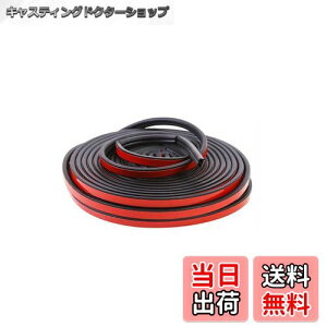 yzYFFSFDC ԗphA[ ؂艹h~e[v h e[v ʃe[vt CAbv É ho EȒP/Ռh~/LYh~ B^ (26M)