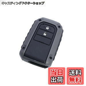 �y���������z�Ɖ����b�N(Tsuchiya Yac) �ԓ��p�i �L�[�J�o�[ RUGGED TY4 DG �_�[�N�O���[ 2x5.4x7.8cm PF-367