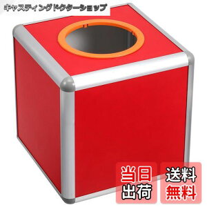 yzNOLITOY I   25cm A~jE y ϋv  Cxg p[eB[  wՂɍœK