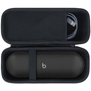 【送料無料】Lebakort収納ケースに適合するBeats Pill ワイヤレスBluetoothスピーカー (マットブラック ケース)