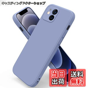 �y���������zYGTBSR iPhone12 �P�[�X �o���p�[ (6.1�C���`��p) �Ռ��z�� �����Y�ی� �����h�~ ���΂ݖh�~ �J�o�[ �X�g���b�v�z�[���t�� ���C�����X�[�d�Ή� �A�C�t�H�� 12�p �J�o�[ 6.1 �C���` iP