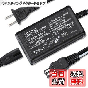 yzAC-L200C ACA_v^[ Compatible SONY Handycam Camcorder DCR-SX40 DCR-SX41 DCR-SR42 DCR-SX44 DCR-SR45 DCR-SR46 DCR-SR47 DCR-SR68 DCR-SX63 DCR-SX65 DCR-SX85 HDR-CX390 HDR-CX680 HDR-CX170 HDR-X500 HDR-CX720 HDR-CX100 CX115 CX130 CX150 