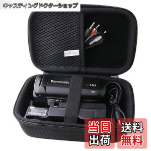 yzpi\jbN HDrfIJ V480MS/ V360MS/W580M/HC-W590Mی LOP[X [P[X -waiyu JP