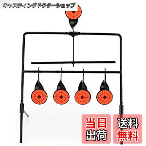 yzAnsimple WI ̃^[Qbg^[QbgX^h v[g ^^[Qbg v[g ToQ[ ToCoQ[ GAK dK ^[QbgJԂg ˌ