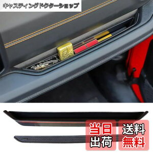 yzYOCTM hAnh|Pbg W[v O[ JL OfBG[^[ JT 4XE 2024 2025 O[u{bNX  [P[X hA|Pbg   JX^ p[c