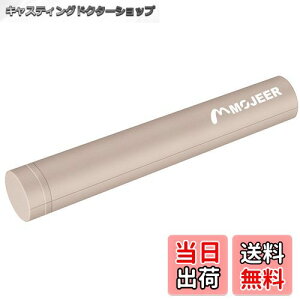 yzMOJEER Xgb` |[ GNTTCY|[ K|[98cm ω׏d130kg b [[ ؓق tH[ [[ YJZ (J[L)