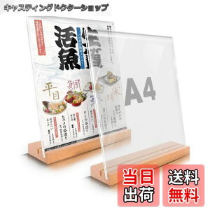 yzTiaysTiays A4 TCz_[ |bvX^h T^/L^p  2 j[X^h AN L HX ʐ^ POPX^h