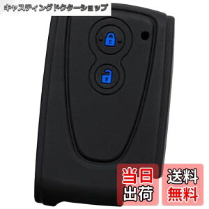 yzyIKTz_Cncԗp X}[gL[pVRJo[ 2{^ ubNu[/Ry Copen LA400K / Ȃ p݌vŃsb^TCYIh~ɍœKI炳VRŎGK