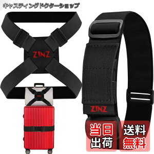 �y���������zZINZ 2 �p�b�N�̒e���ו��X�g���b�v�ƃX�[�c�P�[�X �o���W�[�A���߉\�ȃo�b�O �x���g �g���x�� �A�N�Z�T���[ -��/��