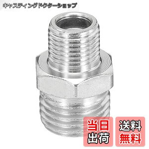 yzPATIKIL 1/8-1/4 ϊA_v^˂p GAuVp GAz[XA_v^[ 1 1/8" BSPIX - 1/4" BSPIXp ^ GARvbT[p