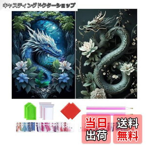 yz2_ChA[g Lbg 5D _CAhA[g ZbghS hSʓ\t_CAhr[YGLbg DIYG |Lbg UCNA[g nhCh 