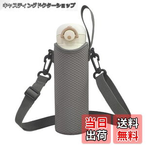 yzFutakuchi P[X V_[ Xgbv t ۗ fM 500ml 600ml @rp ybg{gJo[ ybg{gz_[  ΂߂  ۉ Jo[ ybg{g 