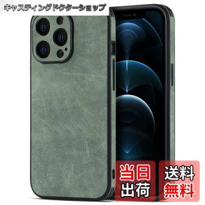 yzJOOBOY iPhone 14 Pro p P[X ϏՌ ^ RpNg Y PCf + w PUU[ n[hJo[ }bgH wh~ ㎿ȎG Jی ACtH14v gуJo