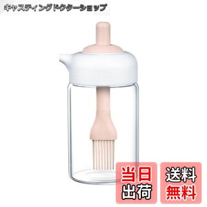 yzTVETE  Ђ  VR ύ O\ȃuV ƗuV 2 in 1 ICuV{g vbV^݌v ICʂ̐ ̌^fUC VR