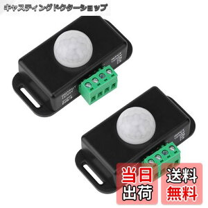 yzTVETE XCb` lZT[ lZT[jbg ԊO ZT[ 12V-24V lZT[XCb` ԊOmRg[[ ZT[Cg hA  ZT ԊOl̃Z