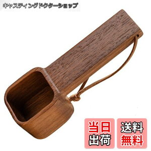 yzEsiFare R[q[Xv[ 10g R[q[Xv[ ~Ňvʂƒ̎舵 ~ ϋv ɂ ꂪȒP ėp\ 11.5*4CM 26g