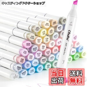 yzOhuhu CXg}[J[ 48F49{ pXe vp ח[ CXg AR[ }[J[y J[Zbg OahuV[Y