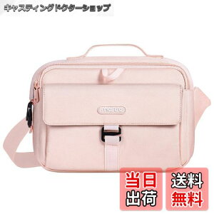 yzMOSISO JobO DSLR/SLR/~[XJp Ή@ Canon/Nikon/SonyAی bZW[ RpNg ΂ߊ|̃pbh V_[obO CJo[t(sN)