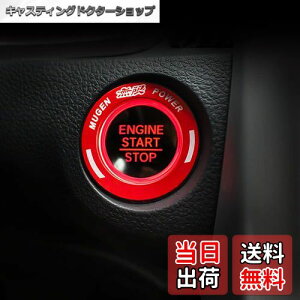 yzOnami z_ VrbN GWX^[gO CeApl p[c ANZT[ Honda 10 CIVIC FC1/FK7 A~jE 1PybhzCIV62-R