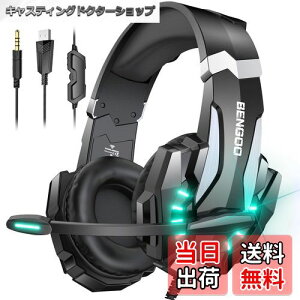 yzBENGOO Q[~OwbhZbg PS5 wbhZbg mCYLZO }CNt 3.5mmL Q[~Owbhz XCb` wbhtH y S\ dቹ LEDCg Rg