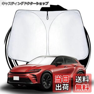 yzruiya V^ g^ NEX|[c 16 p TVF[h tgKXp Ռ ԗpTVF[h UVJbg 悯 Ԓ ܂ݎ tȒP zՕsv NE X|[