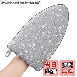 yzYIBOOOM AC~g ACO[u ϔM AC nfB  ~j AC M` X`[Ή ~jTCY gїp soƒp (X^[)