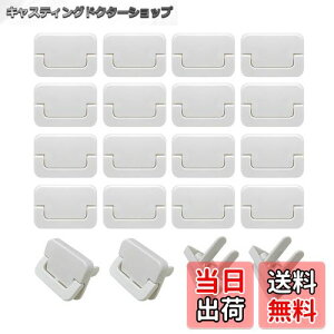 yzMesanda RZgLbv RZgJo[ 20Zbg RZgK[h Z[teB[Jo[ SLbv xr[K[h dh~ gbLOh~ قh~ ɂ 