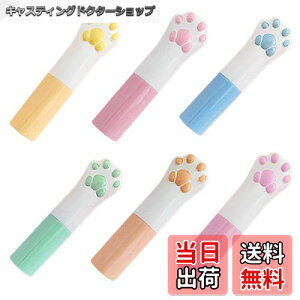 yzZeniMart bvXeBbN[Ue 胊bvo[ Ɛg 6Zbg bvN[ g e bvN[`[u {g lߑւ\ diyp ] ϕie 