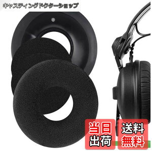 �y���������zGeekria �C���[�p�b�h QuickFit �݊��� �p�b�h �[���n�C�U�[ Sennheiser HD25-1, HD25, HD25SP, 25SP-II �w�b�h�z���ɑΉ� �p�b�h �C���[/�C���[�J�b�v (�x���A/�u���b�N)