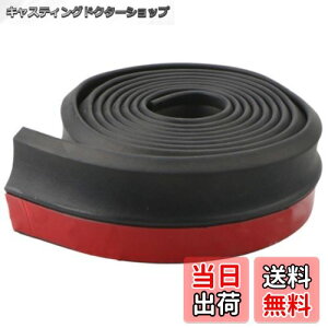 yzA_[bv[ op[ S 2.5m bvX|C[ EPDMnSX|WfނłقƂǂ̎ԎɑΉ A_[bv[ `X|C[CN