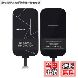 yzNillkin X}zΉCXV[o[V[g y9N̔̔zA_v^ u Qi(`[) Ki USB Type-C[qΉ Android (Type-C)