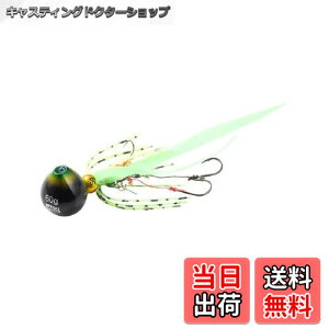 �y���������zAbuGarcia (�A�u�K���V�A) �J�`�J�`�� 120g+15g �O���[���S�[���h SSKKD120+15-GRG �^�C���o