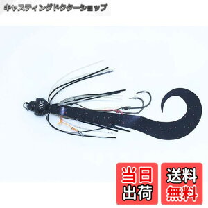 �y���������zAbuGarcia (�A�u�K���V�A) �J�`�J�`�� �X�y�A���ʃZ�b�g 10g �V�[�N���b�g�u���b�N SSKKDSPKDS10-SCBL �^�C���o