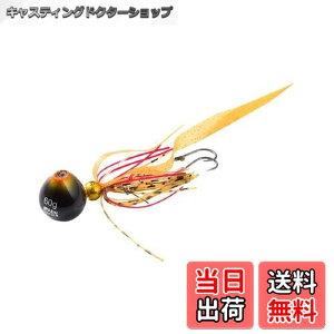 �y���������zAbuGarcia (�A�u�K���V�A) �J�`�J�`�� 120g+15g �I�����W�S�[���h SSKKD120+15-OGLD �^�C���o