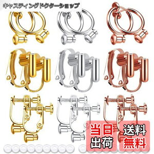 yzCOp[c 18 CORo[^[ sAXp[c sAXϊ mz[  ޗ VR Jo[t lW/Nbv/t[v | DIYp WG[ V